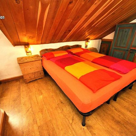 Al Me Bait By Livigno Accomodation Zimmer foto